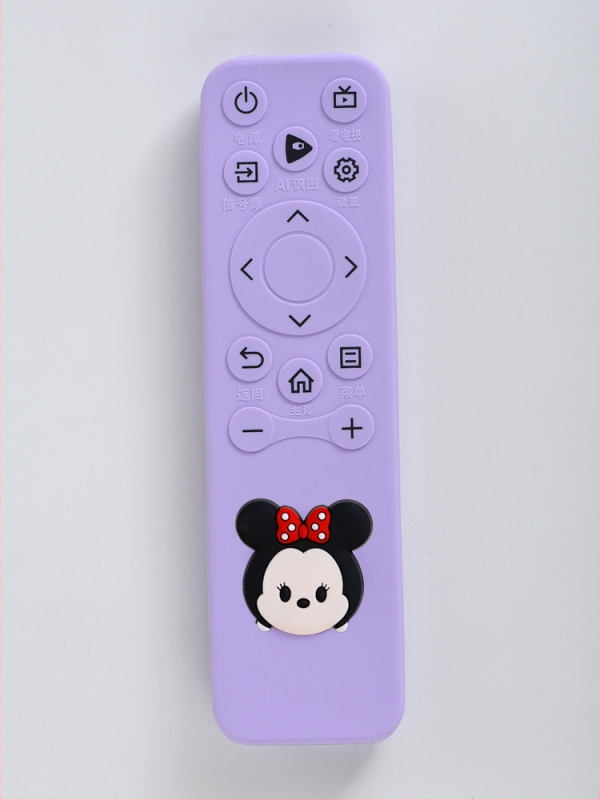 CN3A61 Hisense nuotolinio valdymo apsauginis silikoninis dėklas, pilna apsauga, atsparus smūgiams, medvilnės pamušalas, paprastas ir šiuolaikiškas stilius, dulkių atsparus