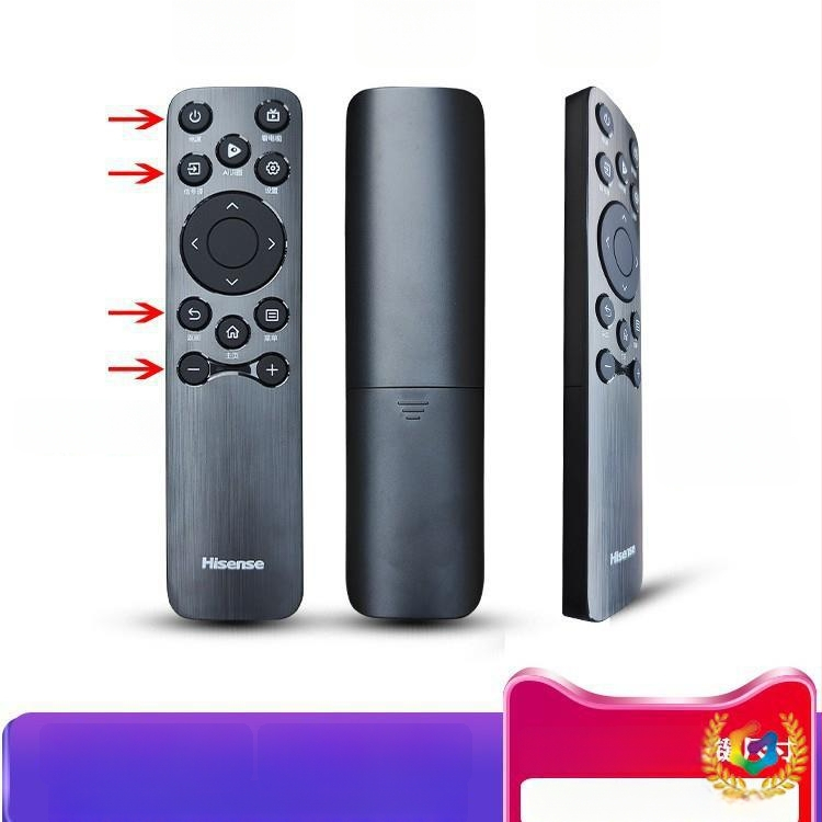 CN3A61 Hisense nuotolinio valdymo apsauginis silikoninis dėklas, pilna apsauga, atsparus smūgiams, medvilnės pamušalas, paprastas ir šiuolaikiškas stilius, dulkių atsparus