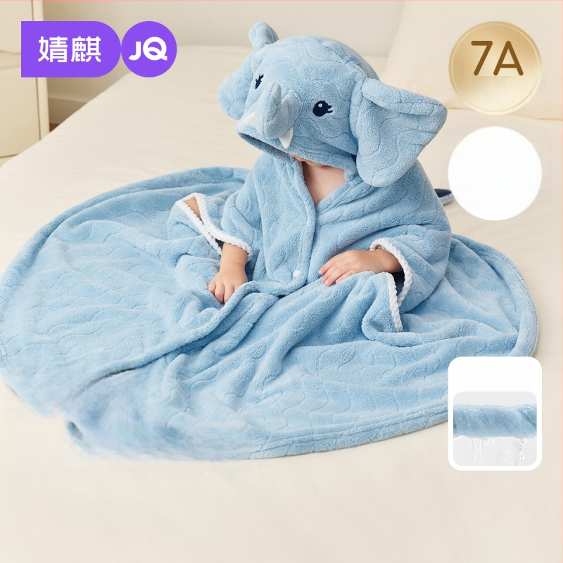 Vaikų nešiojamas vonios chalatas iš coral fleece, sugeria vandenį ir greitai džiūsta, audinio svoris 100–120 g/m², tinkamas plaukiojimui ir maudynėms