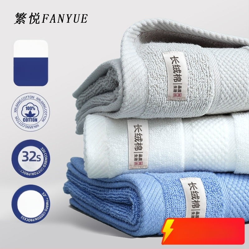 Pamut arc- és testtörölköző, vastagított, puha, nagyon nedvszívó, 100D szál, egyszerű szövés