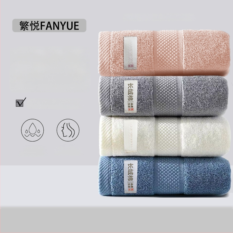 Pamut arc- és testtörölköző, vastagított, puha, nagyon nedvszívó, 100D szál, egyszerű szövés