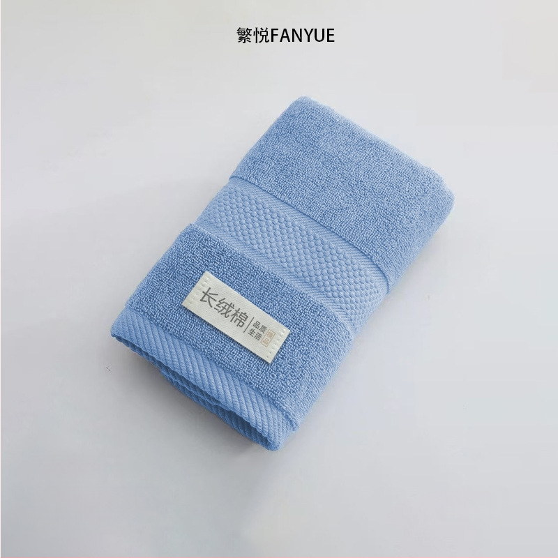 Pamut arc- és testtörölköző, vastagított, puha, nagyon nedvszívó, 100D szál, egyszerű szövés