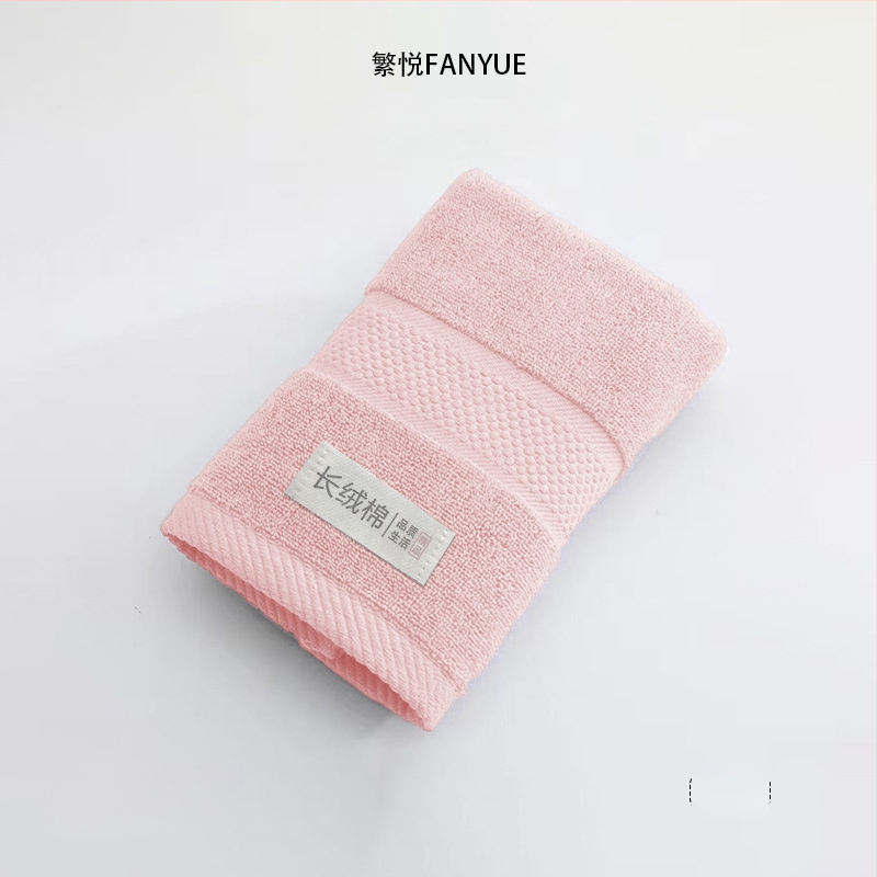 Pamut arc- és testtörölköző, vastagított, puha, nagyon nedvszívó, 100D szál, egyszerű szövés