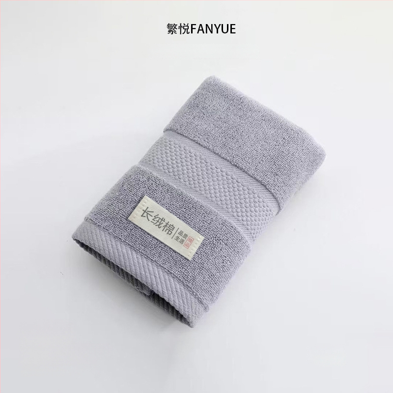 Pamut arc- és testtörölköző, vastagított, puha, nagyon nedvszívó, 100D szál, egyszerű szövés