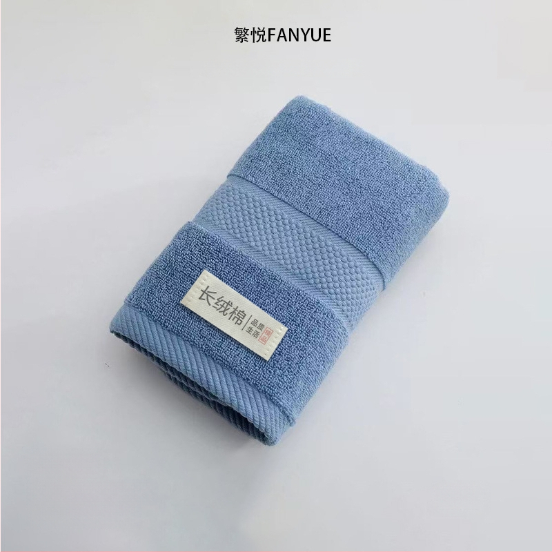 Pamut arc- és testtörölköző, vastagított, puha, nagyon nedvszívó, 100D szál, egyszerű szövés