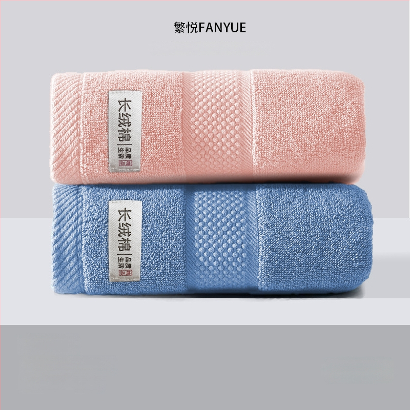 Pamut arc- és testtörölköző, vastagított, puha, nagyon nedvszívó, 100D szál, egyszerű szövés