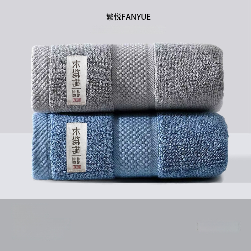 Pamut arc- és testtörölköző, vastagított, puha, nagyon nedvszívó, 100D szál, egyszerű szövés