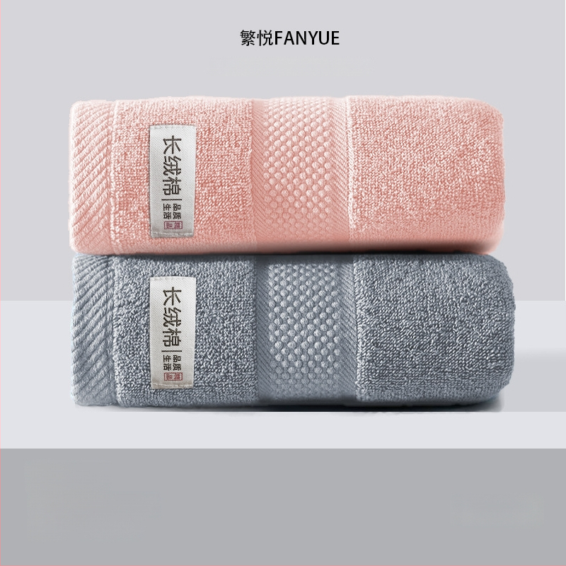 Pamut arc- és testtörölköző, vastagított, puha, nagyon nedvszívó, 100D szál, egyszerű szövés