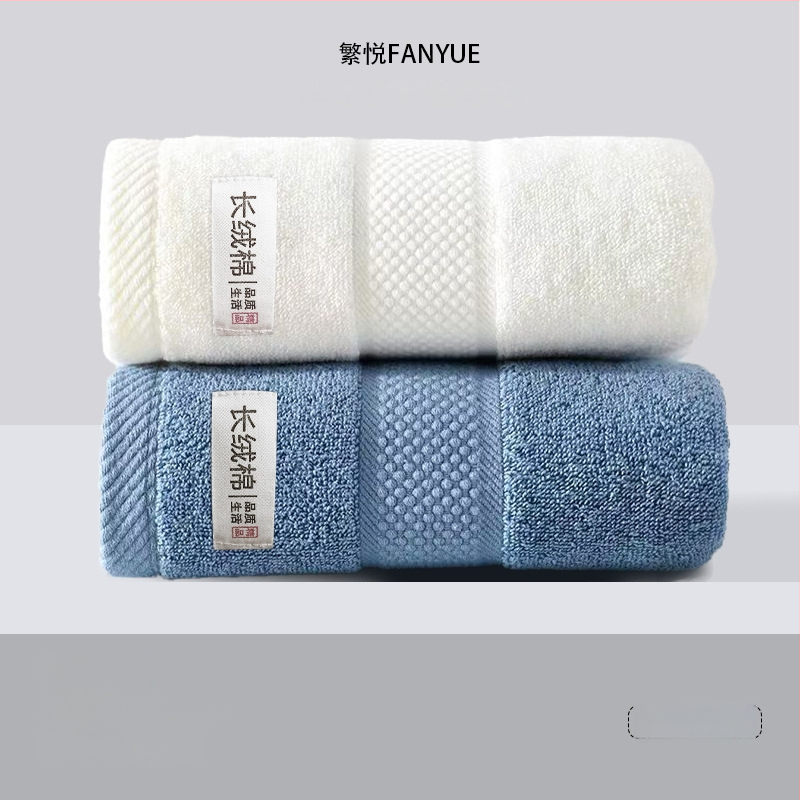 Pamut arc- és testtörölköző, vastagított, puha, nagyon nedvszívó, 100D szál, egyszerű szövés