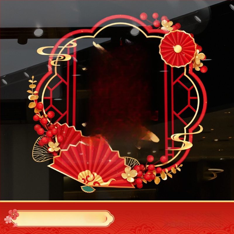 Електростатичен стенен стикер за врата и стъкло – алуминиево фолио, дървесен мотив, водоустойчив, за външни пространства