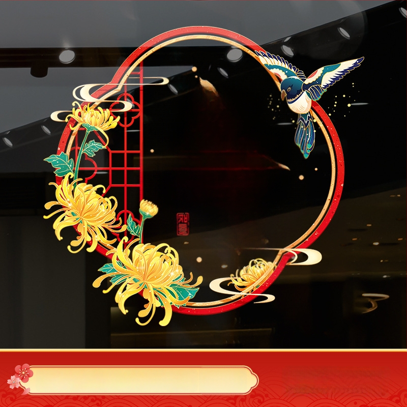 Електростатичен стенен стикер за врата и стъкло – алуминиево фолио, дървесен мотив, водоустойчив, за външни пространства