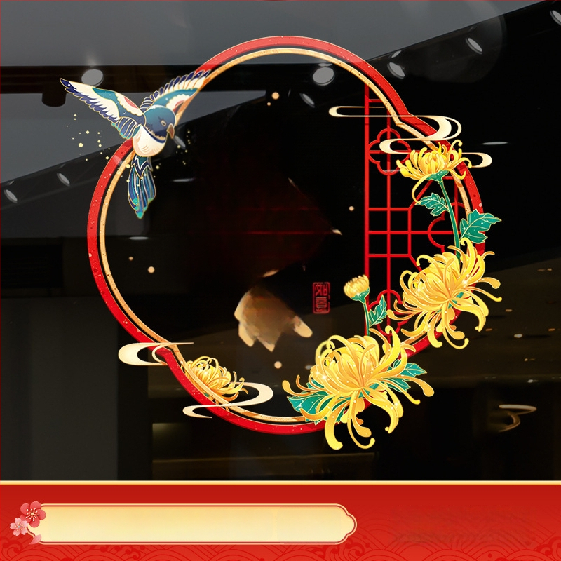 Електростатичен стенен стикер за врата и стъкло – алуминиево фолио, дървесен мотив, водоустойчив, за външни пространства