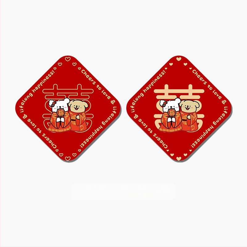 Стенен стикер: линейно изобразено кученце с мотив двойна радост за сватбена стая (врати и гардероб); PVC, водоустойчив, карикатурен дизайн, китайски стил