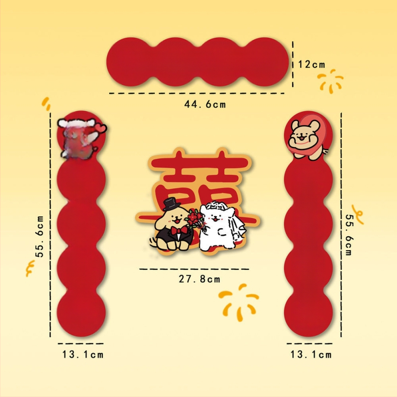 Стенен стикер: линейно изобразено кученце с мотив двойна радост за сватбена стая (врати и гардероб); PVC, водоустойчив, карикатурен дизайн, китайски стил