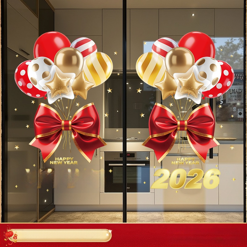 Стикер за стъклена врата – празничен мотив, карикатурна анимация, геометрична абстракция, букви/цифри; PVC материал, декоративно оформление за всекидневна/ресторант/търговско помещение; стил: китайски, плосък стенен стикер