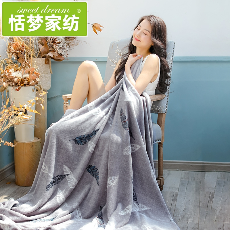 Koraalpluüs pleed üliõpilaste majja; multikas muster; materjal: vill; lihtne ja kaasaegne stiil; värvikindlus: 4.