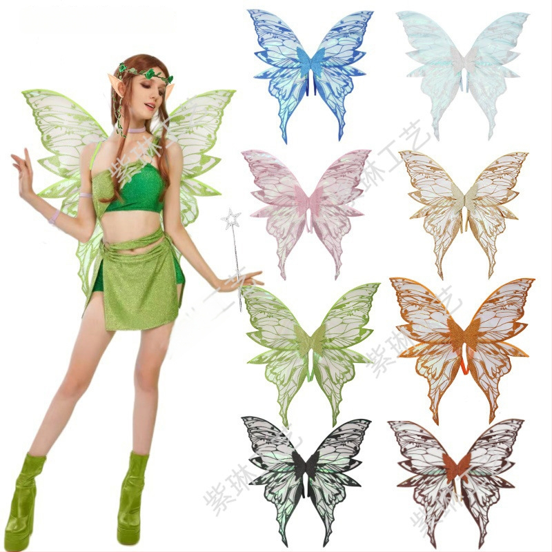 Eņģeļu spārni uz muguras - COSPLAY piederums, Materiāls: audums, Apstrāde: puse manuālā un puse mehāniskā, Grimu rekvizīts kostīmam, Nav importēts