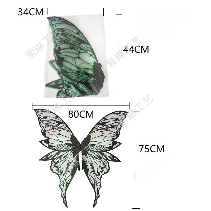 Eņģeļu spārni uz muguras - COSPLAY piederums, Materiāls: audums, Apstrāde: puse manuālā un puse mehāniskā, Grimu rekvizīts kostīmam, Nav importēts