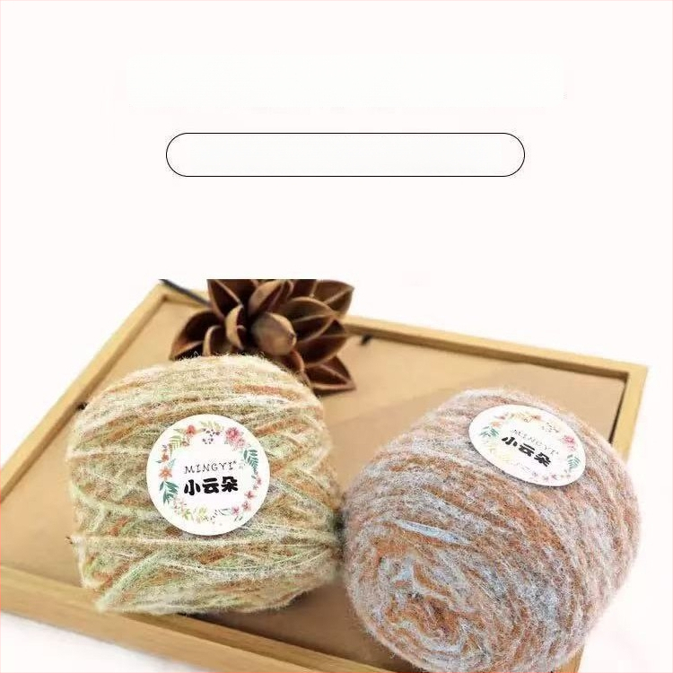 6-szálas Marshmallow mousse fonal horgoláshoz és kézi kötéshez — semi-worsted, felhő-szerű textúra tejwafla