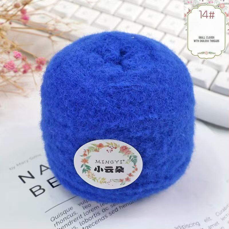 6-szálas Marshmallow mousse fonal horgoláshoz és kézi kötéshez — semi-worsted, felhő-szerű textúra tejwafla