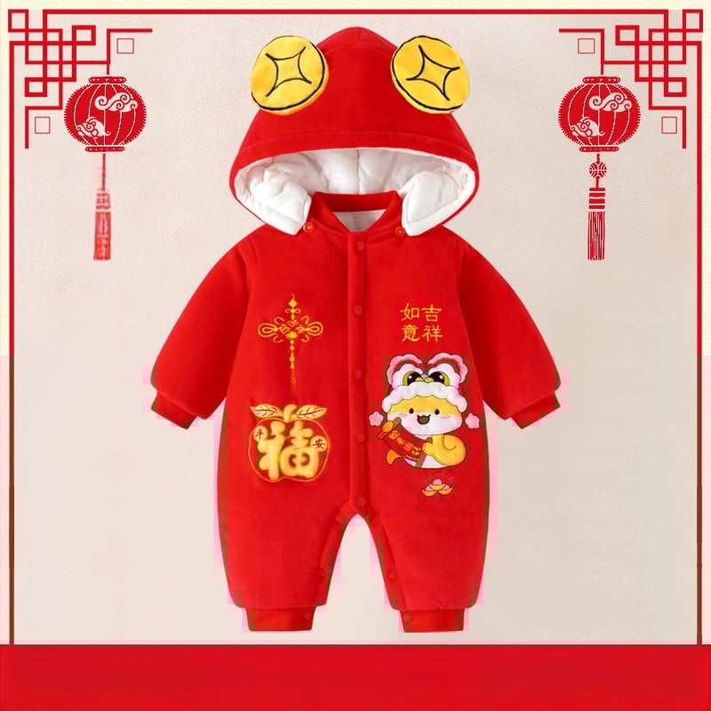 Žiemos storas kūdikio kombinezonas su nuimamu gobtuvu, ilgom rankovėm