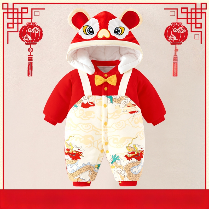 Žiemos storas kūdikio kombinezonas su nuimamu gobtuvu, ilgom rankovėm