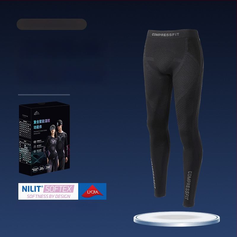 Rexchi terminis greitai džiūstantis apatinių komplektas su Lycra, dryžių raštas, unisex, kompresijos kirpimas, šiltas ir kvėpuojantis žiemai ir rudeniui