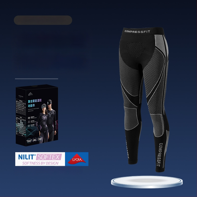 Rexchi terminis greitai džiūstantis apatinių komplektas su Lycra, dryžių raštas, unisex, kompresijos kirpimas, šiltas ir kvėpuojantis žiemai ir rudeniui