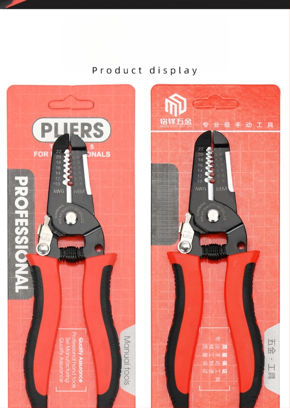 Daugiafunkcinės kabelių krimpavimo replės, manganinis plienas, elektrikams, aukšta kietumas, žnyplių tipas