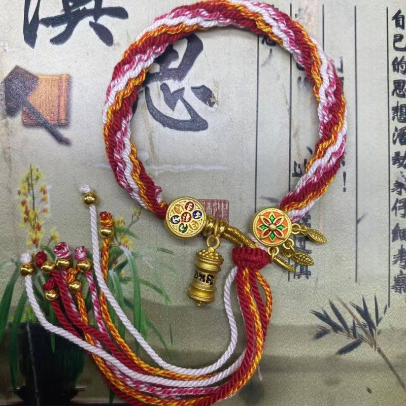 Rokassprādze, rokām adīta aukla, etniska stila, unisex (Materiāls: aukla; Pārstrādes tehnika: aušana; Pavasaris 2025; Zīmols: Dream cherish)