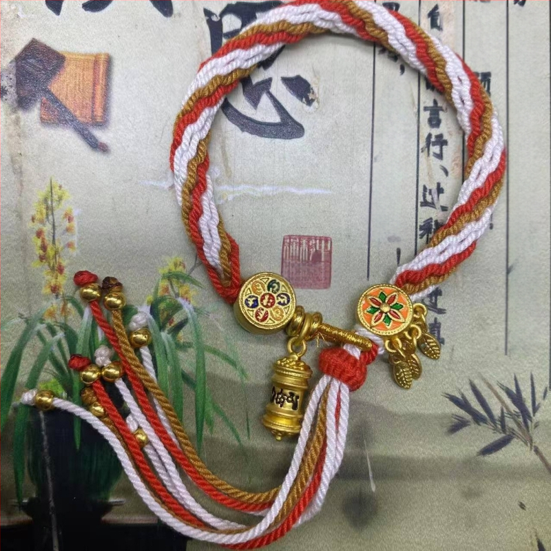 Rokassprādze, rokām adīta aukla, etniska stila, unisex (Materiāls: aukla; Pārstrādes tehnika: aušana; Pavasaris 2025; Zīmols: Dream cherish)