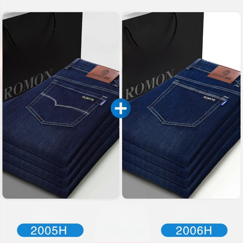 Džinsi - augsts viduklis, šaurs piegriezums, rāvējslēdzējs, kokvilnas elastīgs denims, mikroelastika