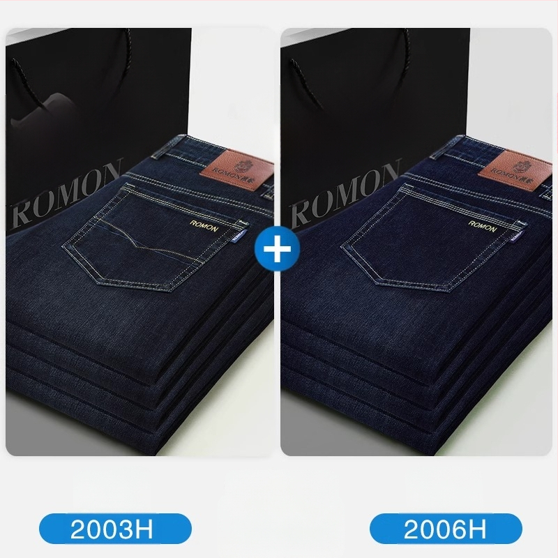 Džinsi - augsts viduklis, šaurs piegriezums, rāvējslēdzējs, kokvilnas elastīgs denims, mikroelastika