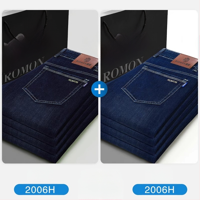 Džinsi - augsts viduklis, šaurs piegriezums, rāvējslēdzējs, kokvilnas elastīgs denims, mikroelastika