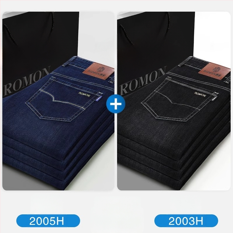 Džinsi - augsts viduklis, šaurs piegriezums, rāvējslēdzējs, kokvilnas elastīgs denims, mikroelastika