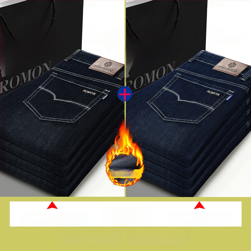 Džinsi - augsts viduklis, šaurs piegriezums, rāvējslēdzējs, kokvilnas elastīgs denims, mikroelastika