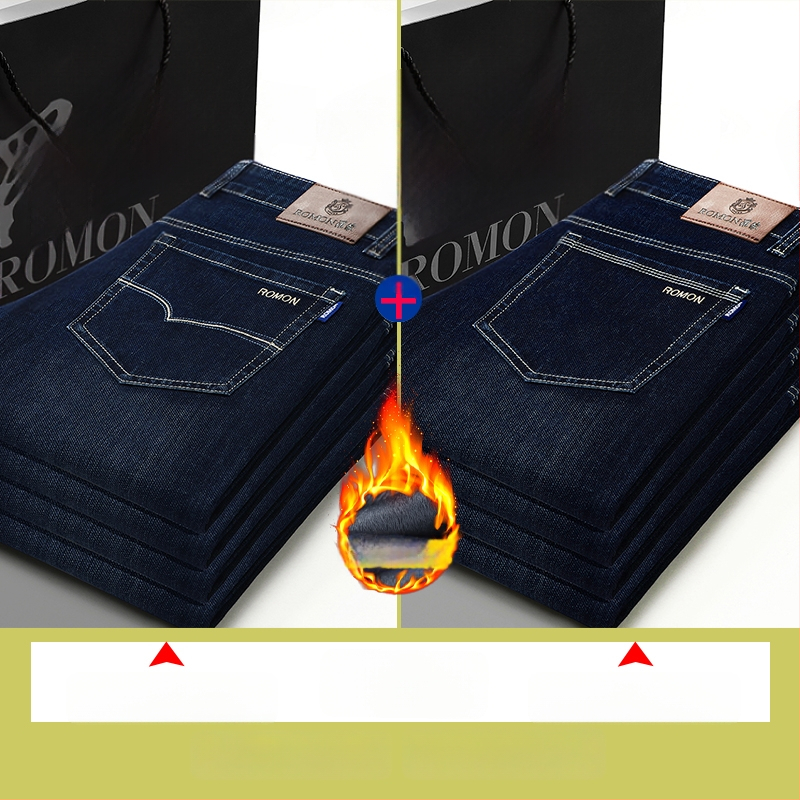 Džinsi - augsts viduklis, šaurs piegriezums, rāvējslēdzējs, kokvilnas elastīgs denims, mikroelastika