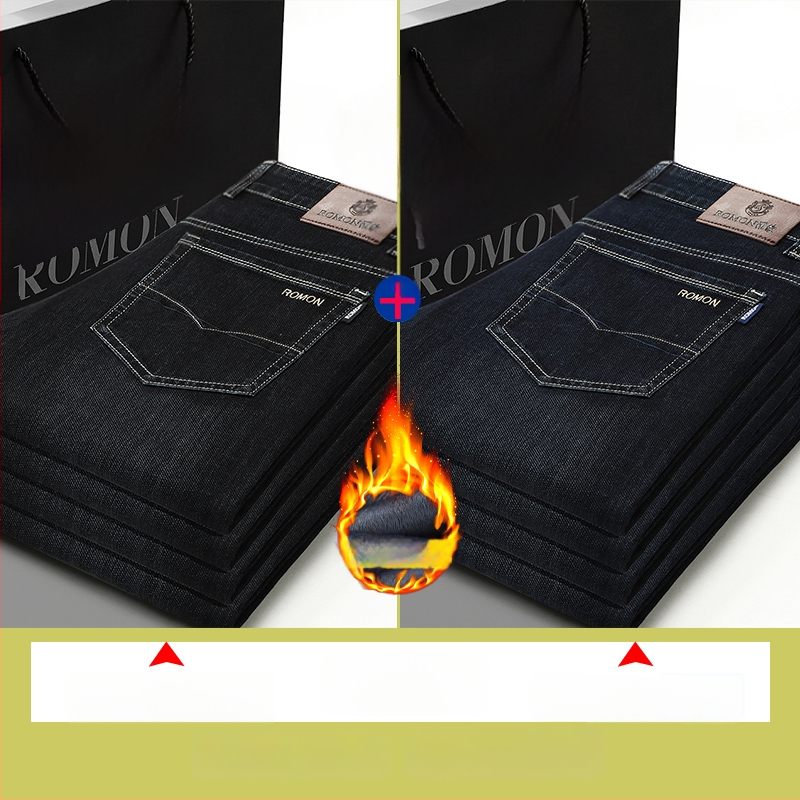 Džinsi - augsts viduklis, šaurs piegriezums, rāvējslēdzējs, kokvilnas elastīgs denims, mikroelastika