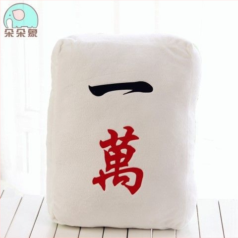 Mahjong párna - plüss külső, egyszínű dizájn, PP pamut töltet, nyomtatott szövés, modern minimál stílus