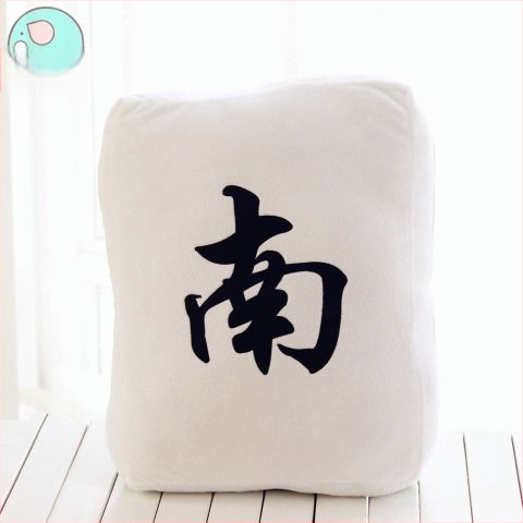 Mahjong párna - plüss külső, egyszínű dizájn, PP pamut töltet, nyomtatott szövés, modern minimál stílus