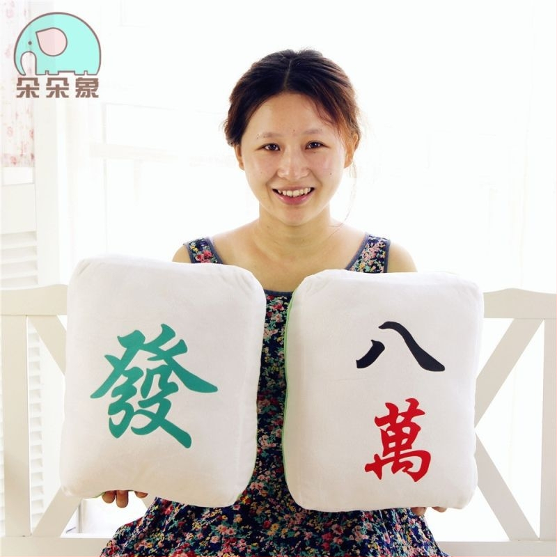 Mahjong párna - plüss külső, egyszínű dizájn, PP pamut töltet, nyomtatott szövés, modern minimál stílus