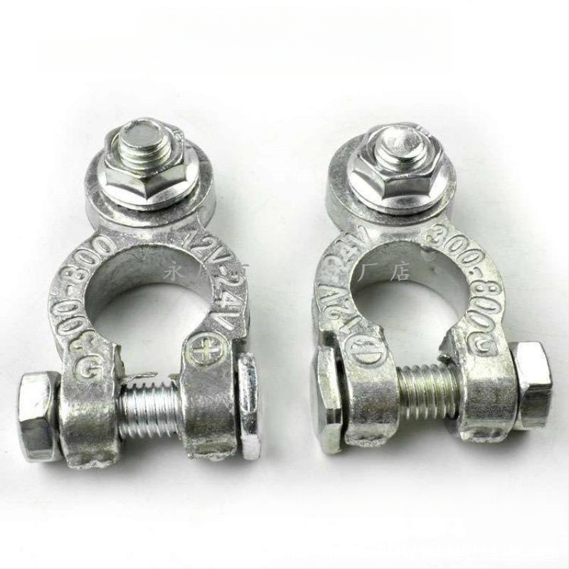 Baterijos terminalo jungtis – gryno vario laikiklis automobilių akumuliatoriui, Modelis 1, Prekės ženklas Lanyi