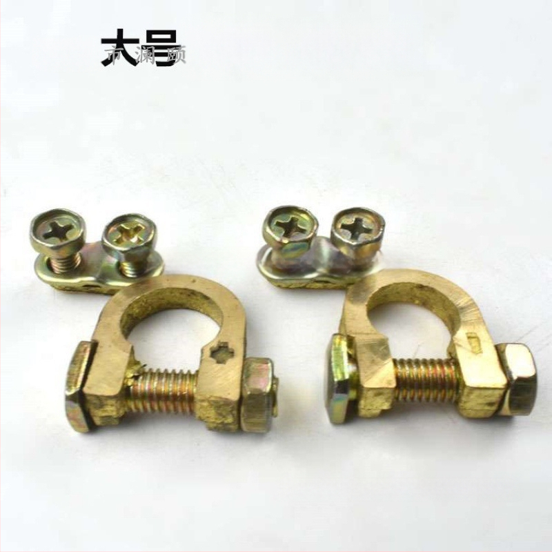 Baterijos terminalo jungtis – gryno vario laikiklis automobilių akumuliatoriui, Modelis 1, Prekės ženklas Lanyi