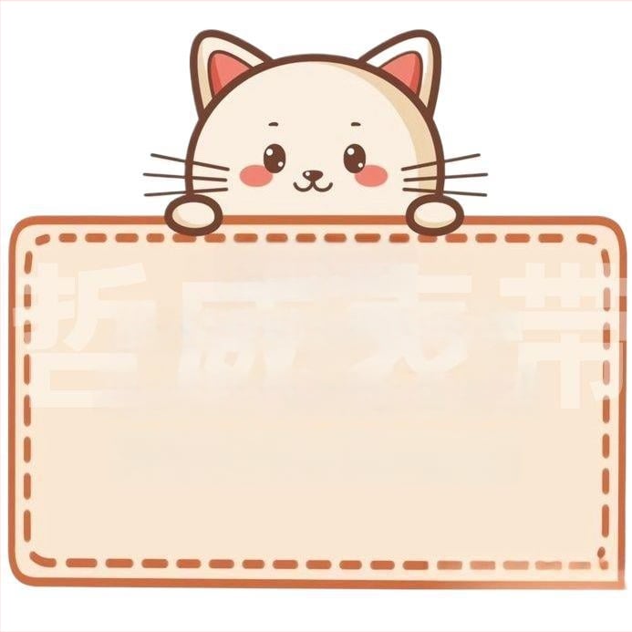 Huawei óra szíj — műanyag, testreszabható interfész méret, divatos stílus, csat típusa: más