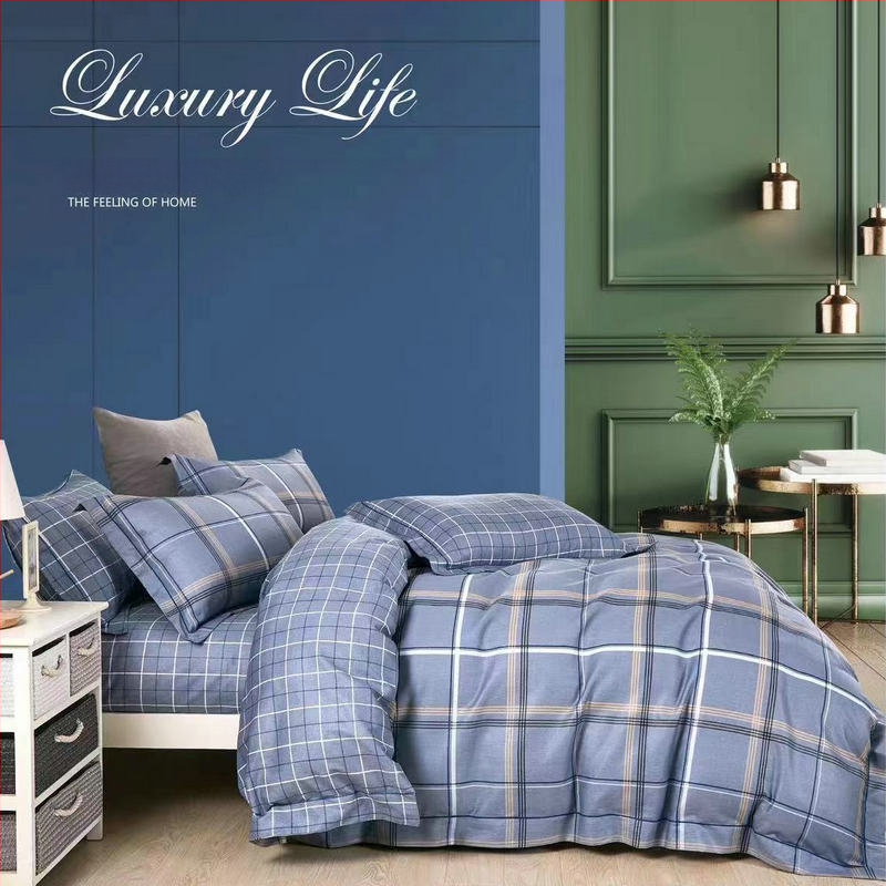 Tryjų dalių patalynės komplektas iš 100% medvilnės, twill audinys, dryžių raštas, reaktyvus spausdinimas