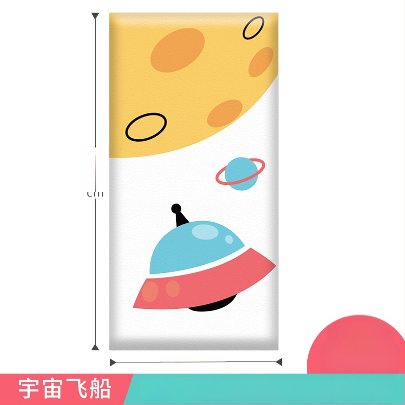 3D καρτούν προστατευτικό τοίχου με αυτοκόλλητο συνθετικό δέρμα, για υπνοδωμάτιο, μελέτη και είσοδο