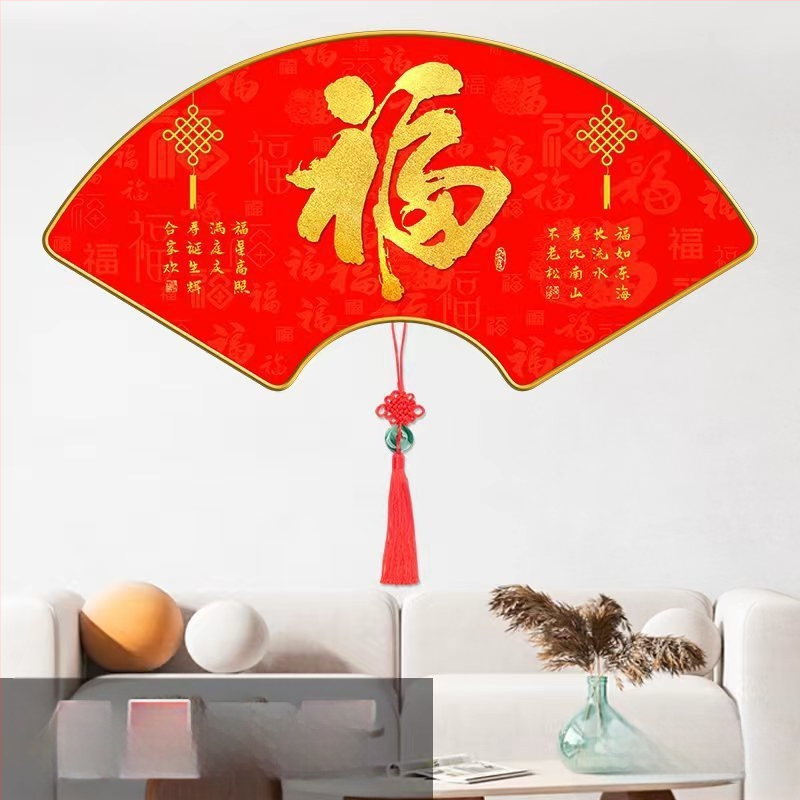 Nappali falióra hőmérséklet kijelzővel, ventillátor alakú dizájn, kvarc működés, fa tárcsa