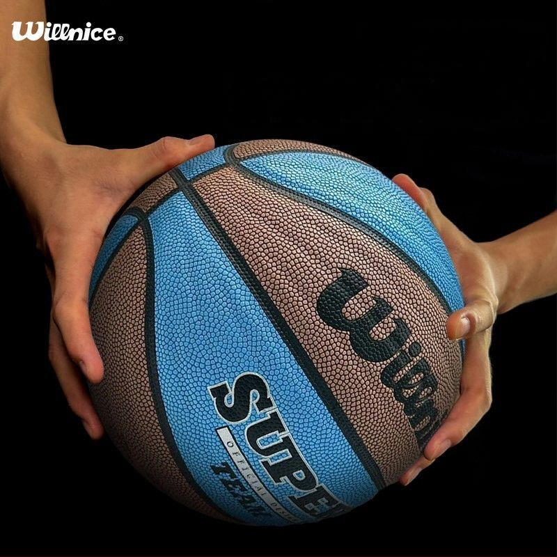Krepšinio kamuolys – neslidžiamas PU kamuolys su tikra veršio odos pojūčiu, atsparus dėvėjimuisi; tinkamas lauko treniruotėms ir varžyboms; prekė Unique; medžiaga PU