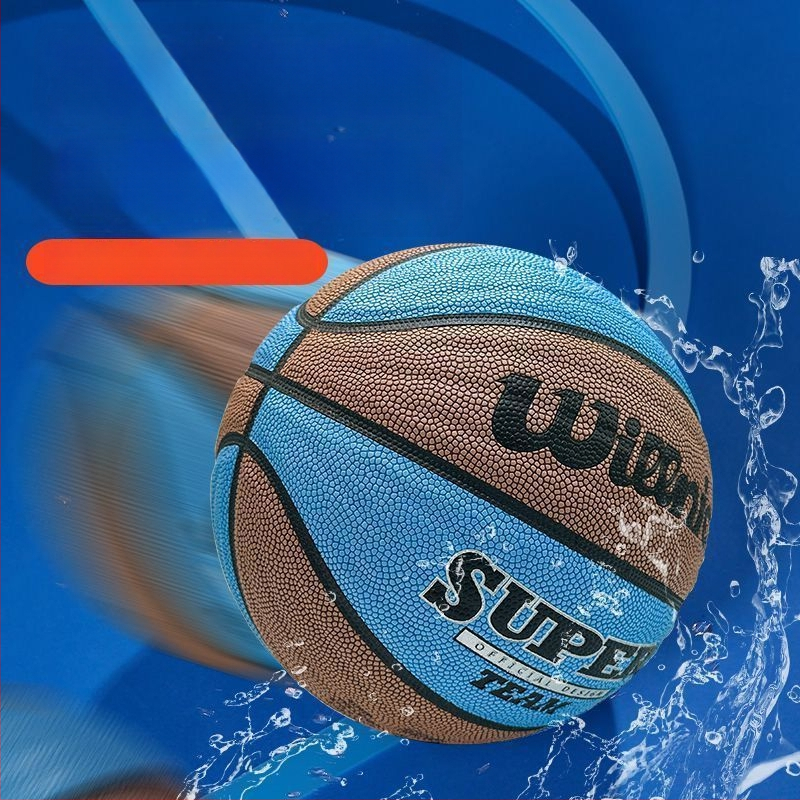 Krepšinio kamuolys – neslidžiamas PU kamuolys su tikra veršio odos pojūčiu, atsparus dėvėjimuisi; tinkamas lauko treniruotėms ir varžyboms; prekė Unique; medžiaga PU