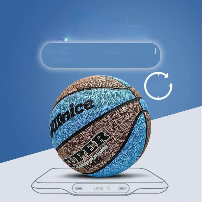 Krepšinio kamuolys – neslidžiamas PU kamuolys su tikra veršio odos pojūčiu, atsparus dėvėjimuisi; tinkamas lauko treniruotėms ir varžyboms; prekė Unique; medžiaga PU